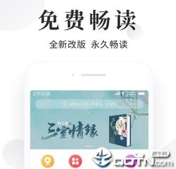 大马尼拉地区开始隔离  劳工部公布指引